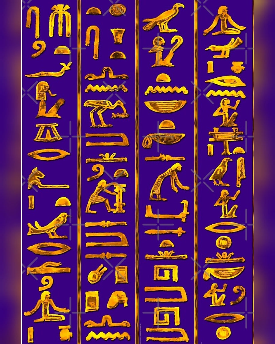 Purple & Gold Egyptian Hieroglyphics Day/Night Cap